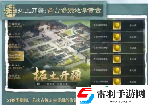 三国谋定天下公测福利有哪些