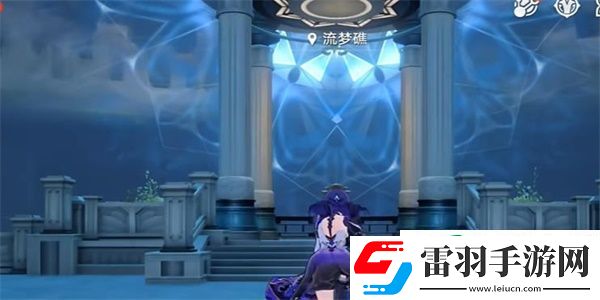 崩坏星穹铁道米哈伊尔你要去哪儿成就攻略