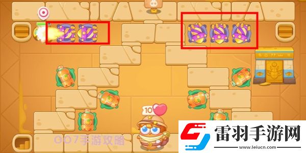 保卫萝卜4法老归来第13关攻略