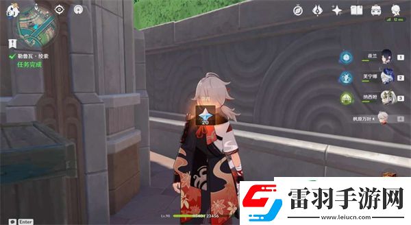 原神绞索攻略