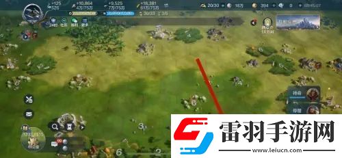 世界启元兵种怎么更换