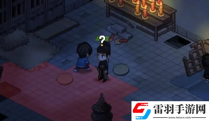 大侠立志传全密室位置
