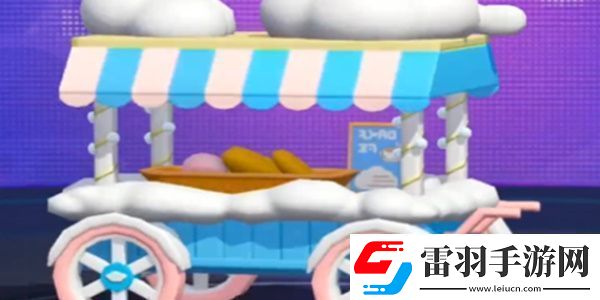 蛋仔派对大耳狗移动摊位车怎么用