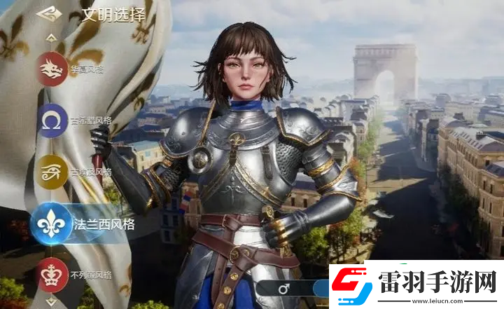 世界启元开局文明怎么选