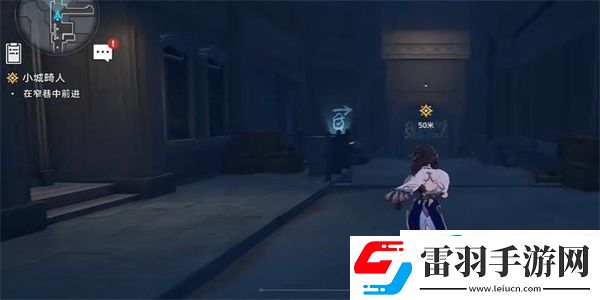 崩坏星穹铁道小城畸人任务怎么做
