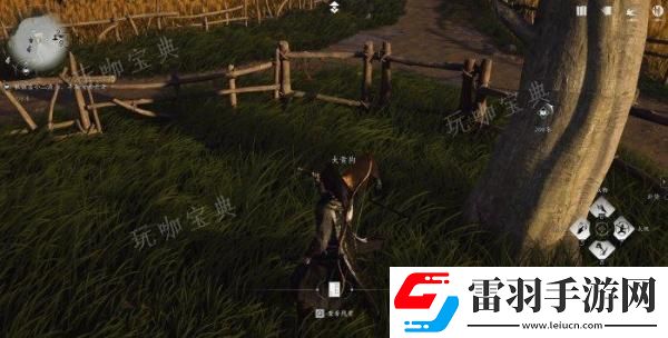 燕云十六声认祖离宗怎么做