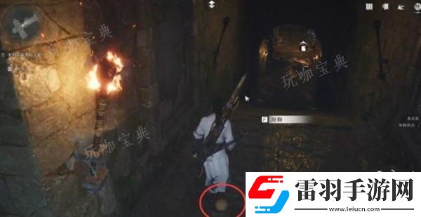 燕云十六声荒祠暗影怎么做