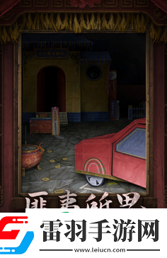 纸嫁衣7什么时间出