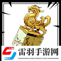 诸子无双有哪些成就