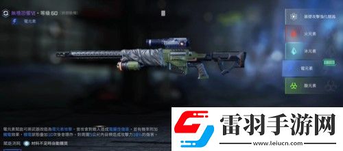 星球重启无礼恐惧源码搭配攻略