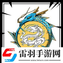 诸子无双有哪些成就