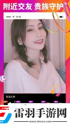 太太你也不想你丈夫被开除吧