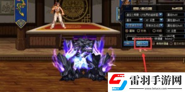 dnf手游怎么测试伤害
