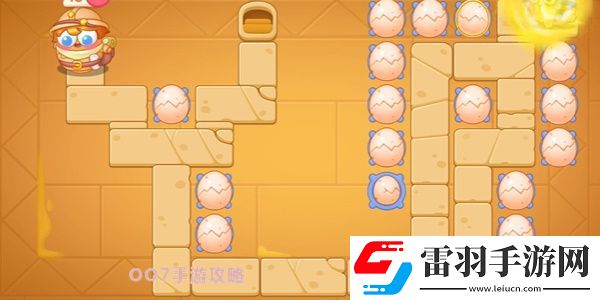 保卫萝卜4法老归来第11关攻略