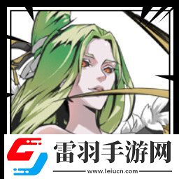 诸子无双有哪些成就