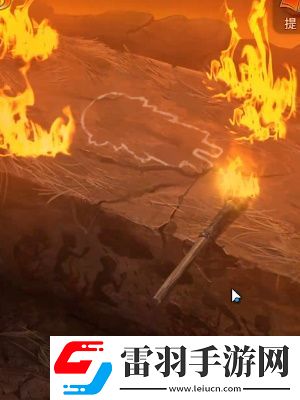 纸嫁衣7卿不负第五章通关攻略