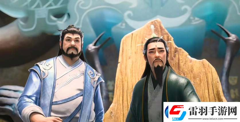 诛仙深邃奥秘