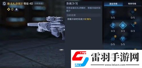 星球重启无礼恐惧源码搭配攻略