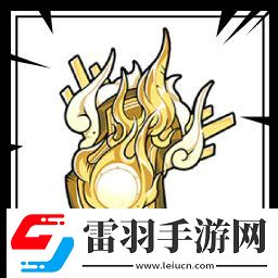 诸子无双有哪些成就
