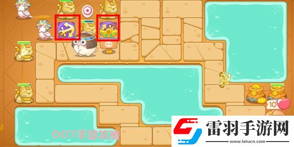 保卫萝卜4法老归来第17关攻略