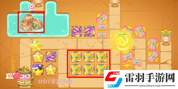 保卫萝卜4法老归来第10关攻略