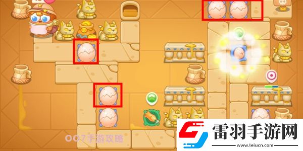 保卫萝卜4法老归来第11关攻略