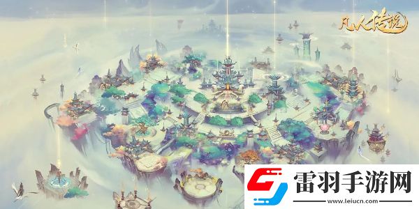 凡人传说兑换码怎么用