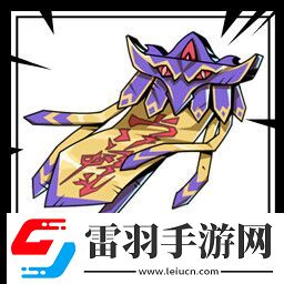 诸子无双有哪些成就