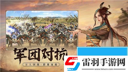 龙之谷误加公会技能