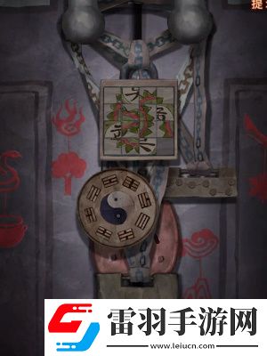 纸嫁衣7卿不负第三章怎么过