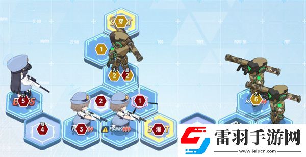 蔚蓝档案第二十章20