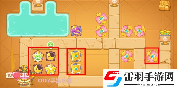 保卫萝卜4法老归来第10关攻略