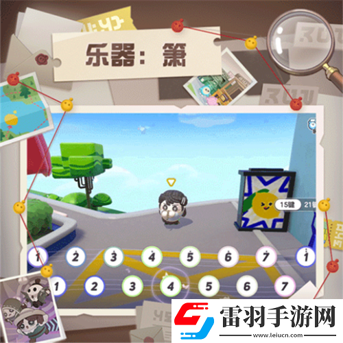 蛋仔派对第五人格什么时候联动