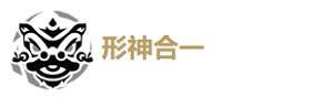 鸣潮凌阳声骸怎么装