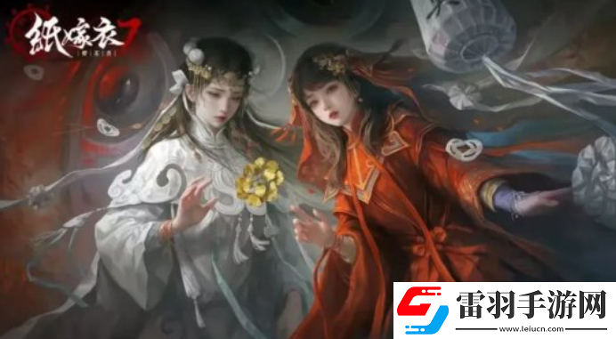 纸嫁衣7两间映像馆怎么玩