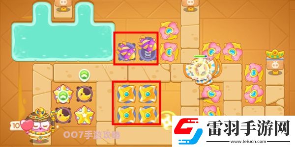 保卫萝卜4法老归来第10关攻略