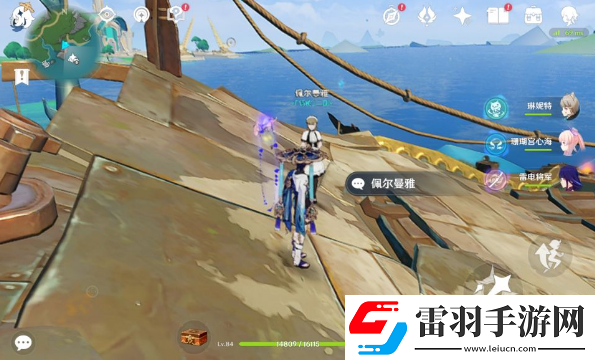 原神4.2伊犁耶林区隐藏锚点解锁方法