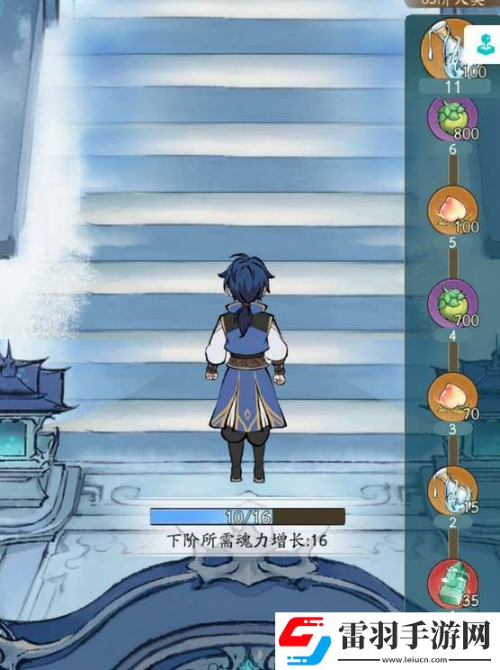 寻道大千海神之光活动奖励一览