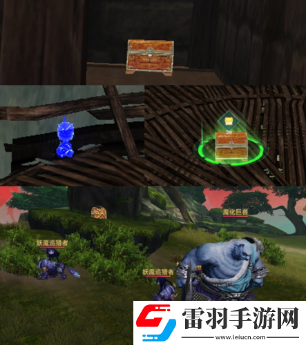 天下太古铜门玩法开启