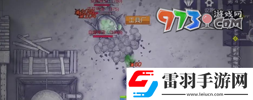 阿瑞斯病毒2三级头盔怎么获得