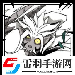 诸子无双有哪些成就