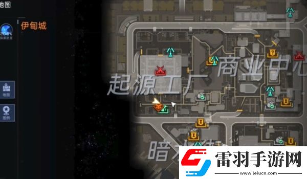 星球重启伊甸城委托鹬蚌相争任务完成方法