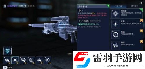 星球重启无礼恐惧源码搭配攻略