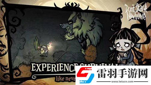 饥荒新家园唱片机如何使用