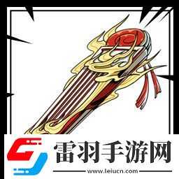 诸子无双有哪些成就