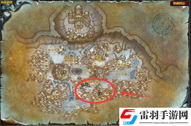 魔兽世界维拉努斯任务策略