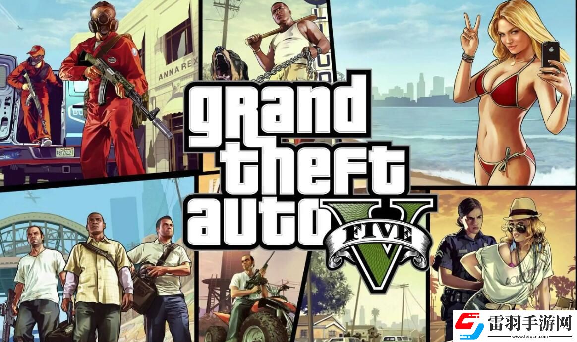 gta5作弊码大全pc版
