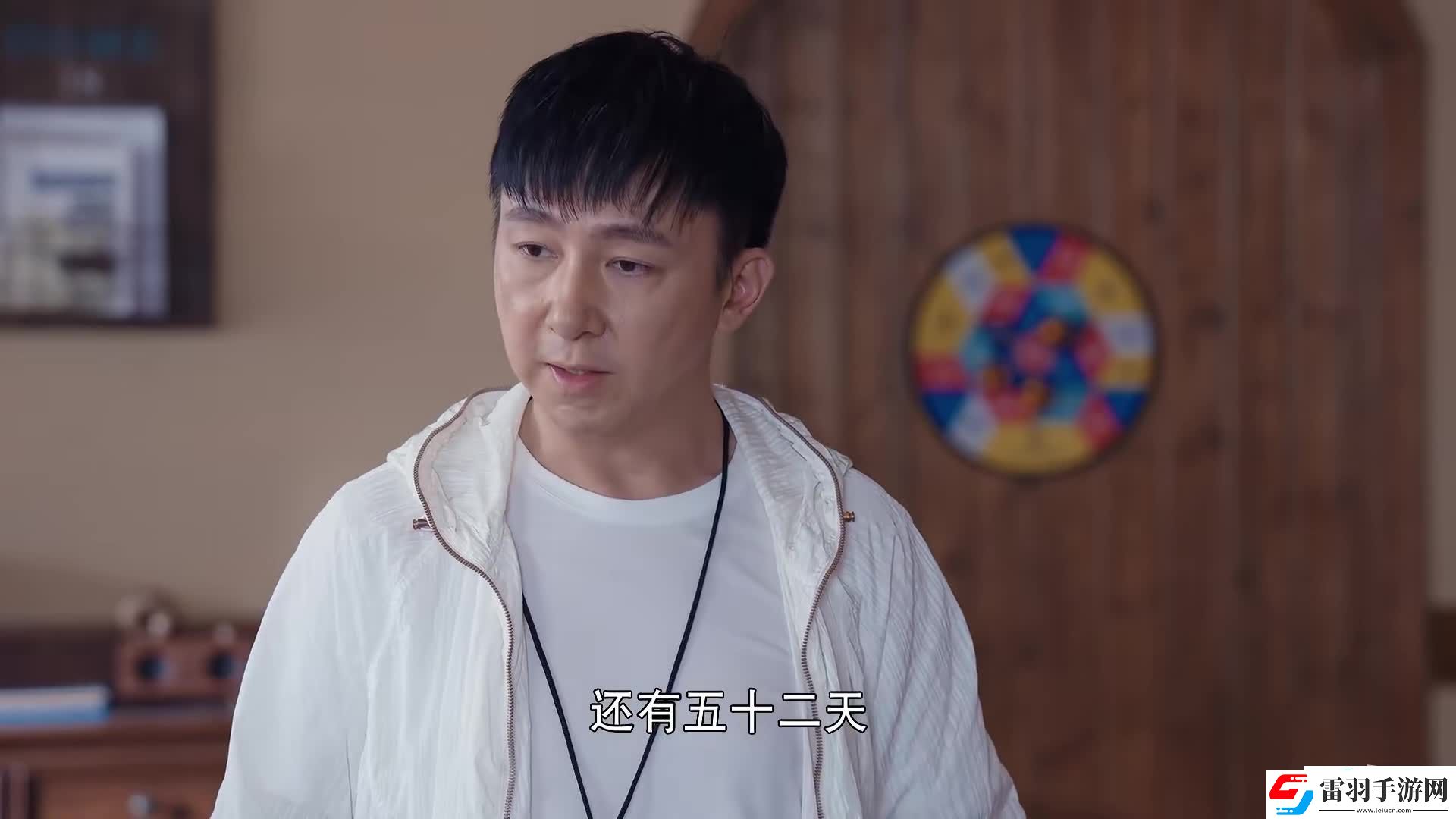 燃！沙排少女全集剧情介绍