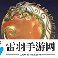永劫无间手游段位等级一览