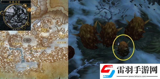 魔兽世界维拉努斯任务策略